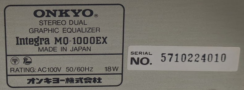 ONKYO オンキョー MQ-1000EX グラフィックイコライザー グライコ ステレオ 左右独立 インテグラ Integra STEREO DUAL GRAPHIC EQUALIZERの画像9