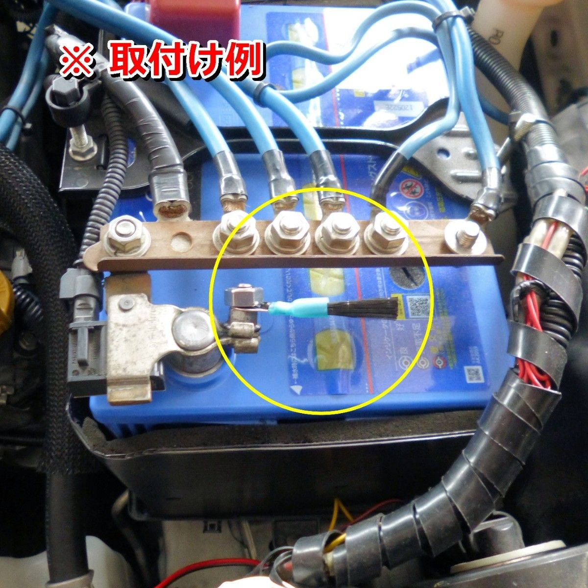 C⑧5■カーボンファイバー放電索 スタティックディスチャージャー／静電気除去／除電／放電／ビス径 Φ8㎜5個セット　