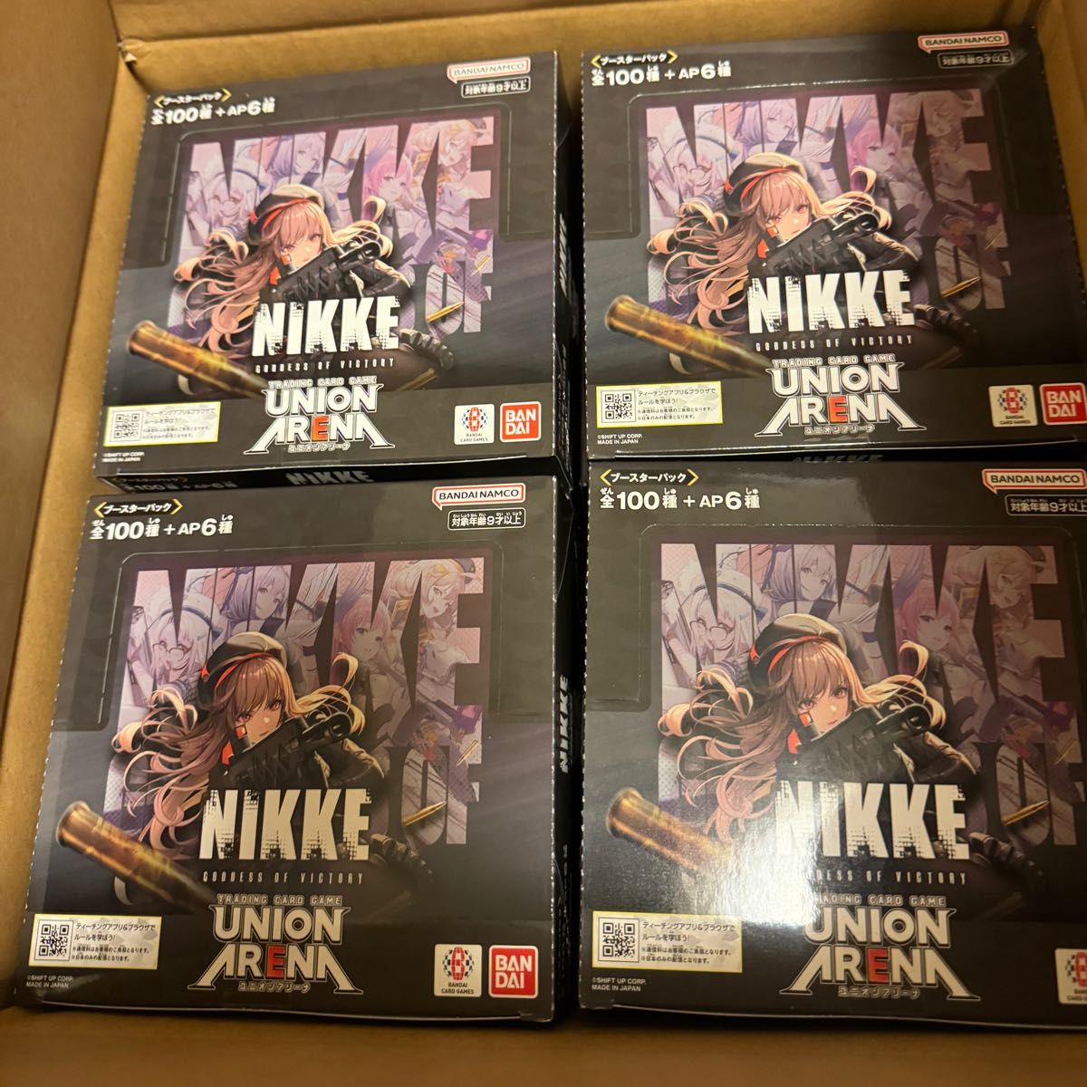 UNION ARENA ブースターパック 勝利の女神 NIKKE 4BOX ユニオン UNION ARENA ブースターパック 勝利の女神 NIKKE 4BOX ユニオン
