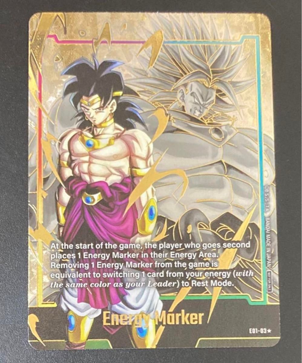 美品 ドラゴンボール フュージョンワールド ブロリー エナジー 美品 ドラゴンボール フュージョンワールド ブロリー エナジー