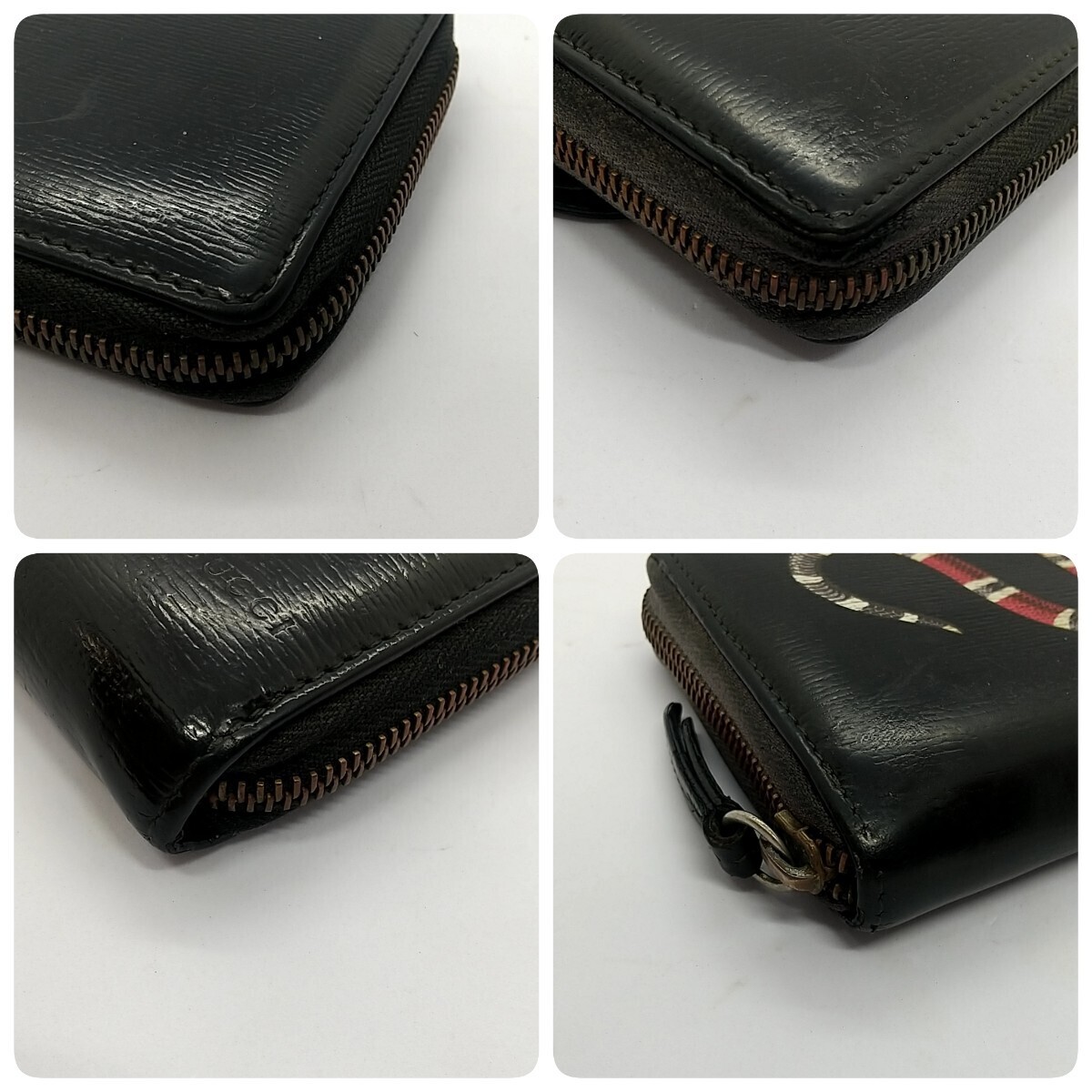 良品】グッチ スネーク 蛇 長財布 ジッピーウォレット ブラック 良品】グッチ スネーク 蛇 長財布 ジッピーウォレット ブラック