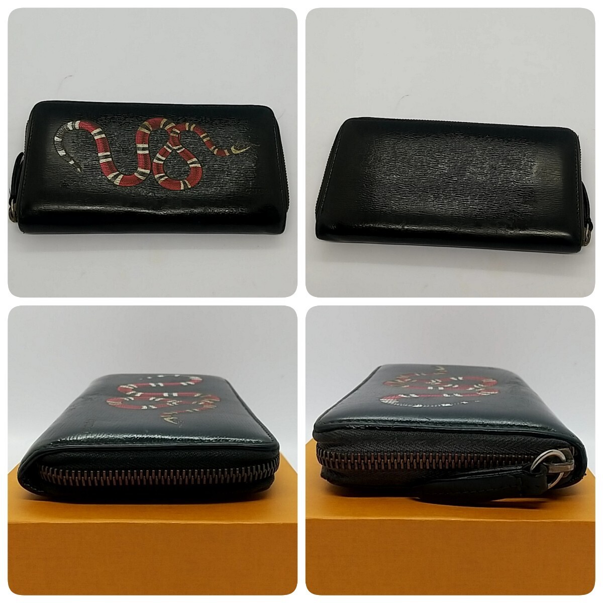 良品】グッチ スネーク 蛇 長財布 ジッピーウォレット ブラック 良品】グッチ スネーク 蛇 長財布 ジッピーウォレット ブラック