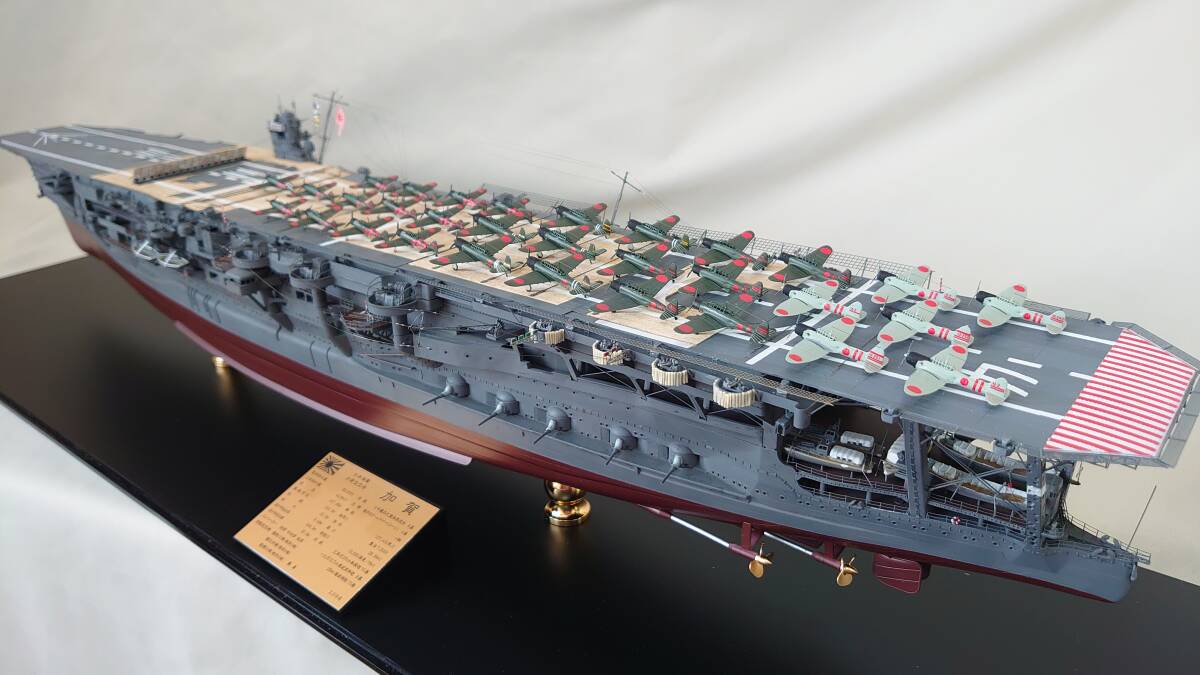 1/350旧日本海軍航空母艦加賀