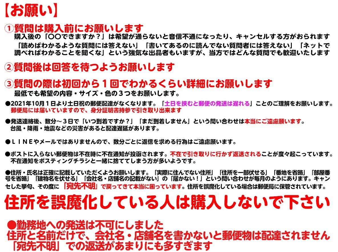 「フェラーリ風書体」カッティングステッカー20cm＠クラウンオデッセイワゴンRジムニー_画像7