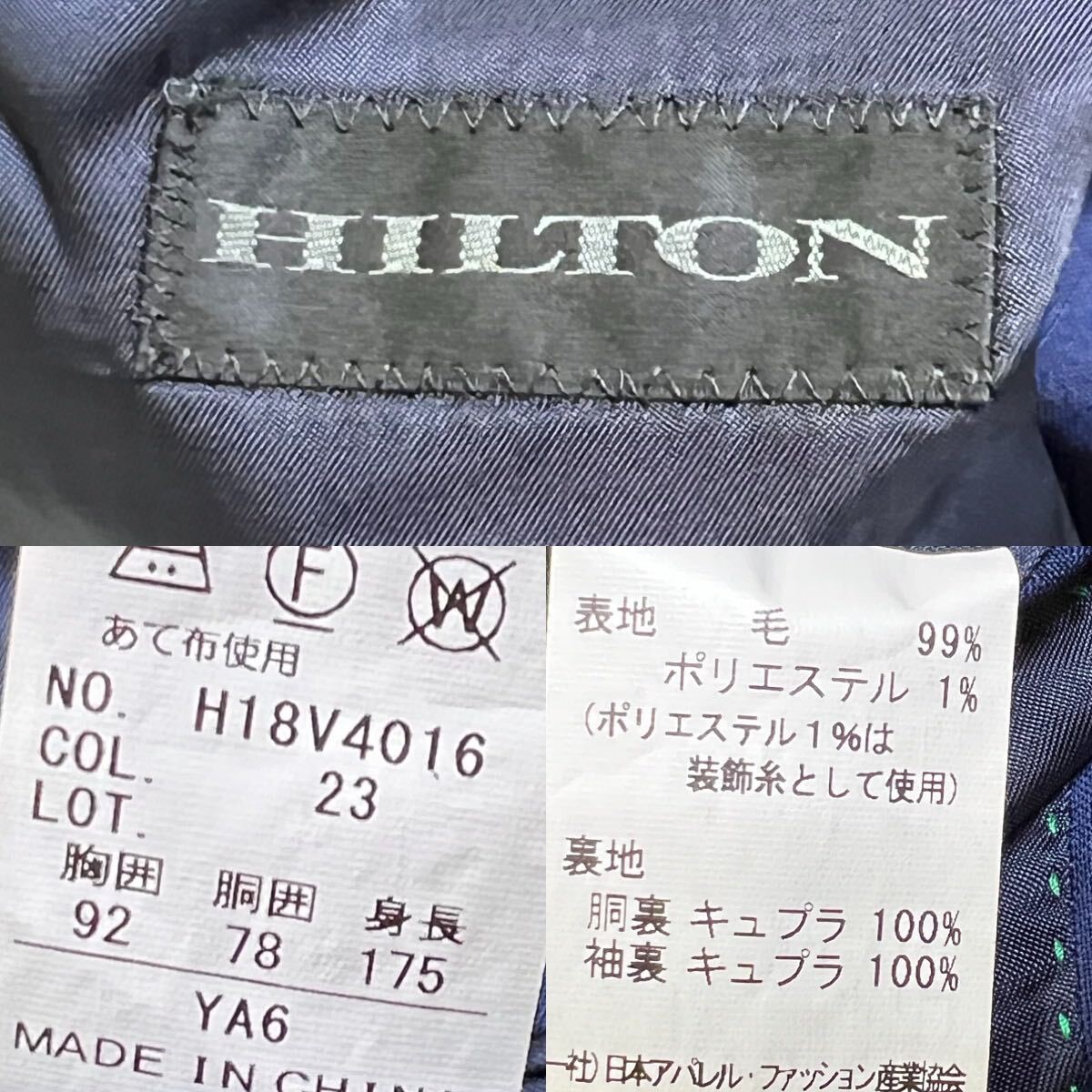 HILTON ヒルトン　ネイビーシャドーストライプ　スーツ セットアップ　背抜き　袖本切羽　胸囲92胴井78身長175 YA6 (Lサイズ 程)_画像10