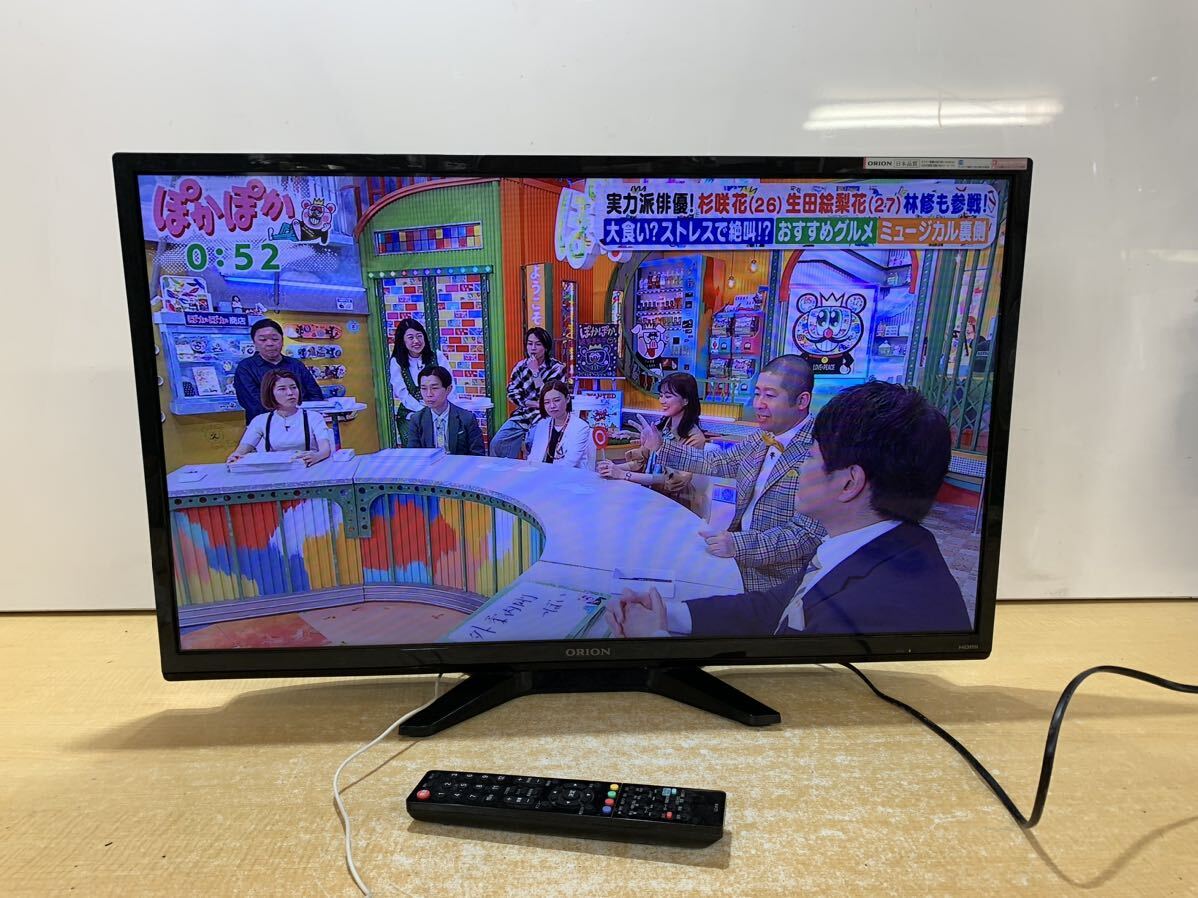 R● ORION オリオン 32V型 ハイビジョン 液晶テレビ DTX32-32B B-CAS/リモコン付き 動作確認済みの画像1