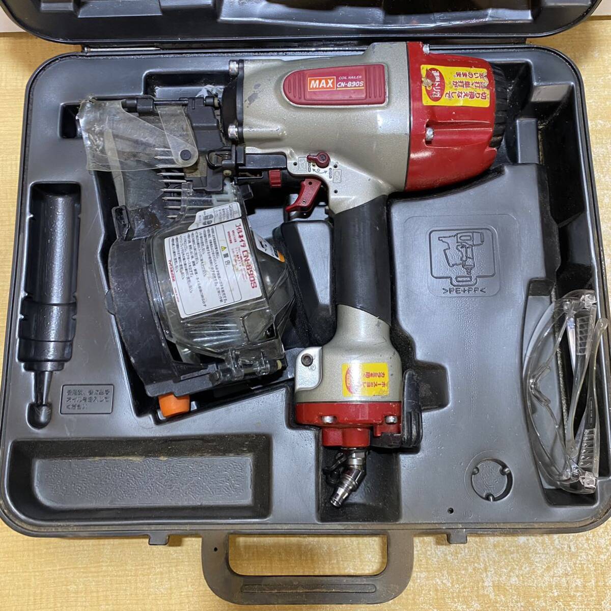 Yahoo!オークション - MAX マックス CN-890S 釘打機 90mm 常圧 Yahoo!オークション - MAX マックス CN-890S 釘打機 90mm 常圧