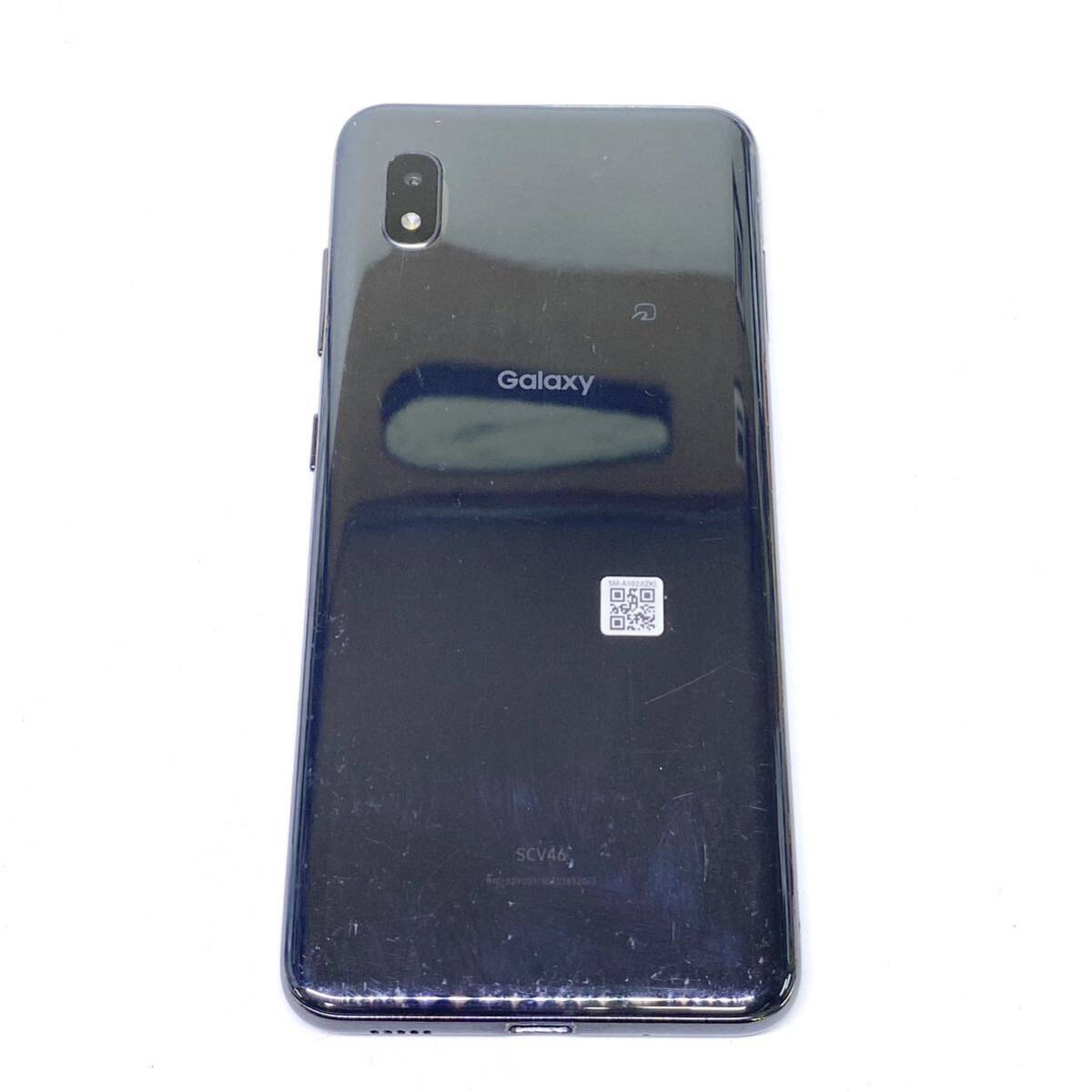 ♪ au Samsung Galaxy A20 SCV46 SIMロック解除済み SIMフリー Android スマートフォン 残債なし ブラック 初期化済みの画像7