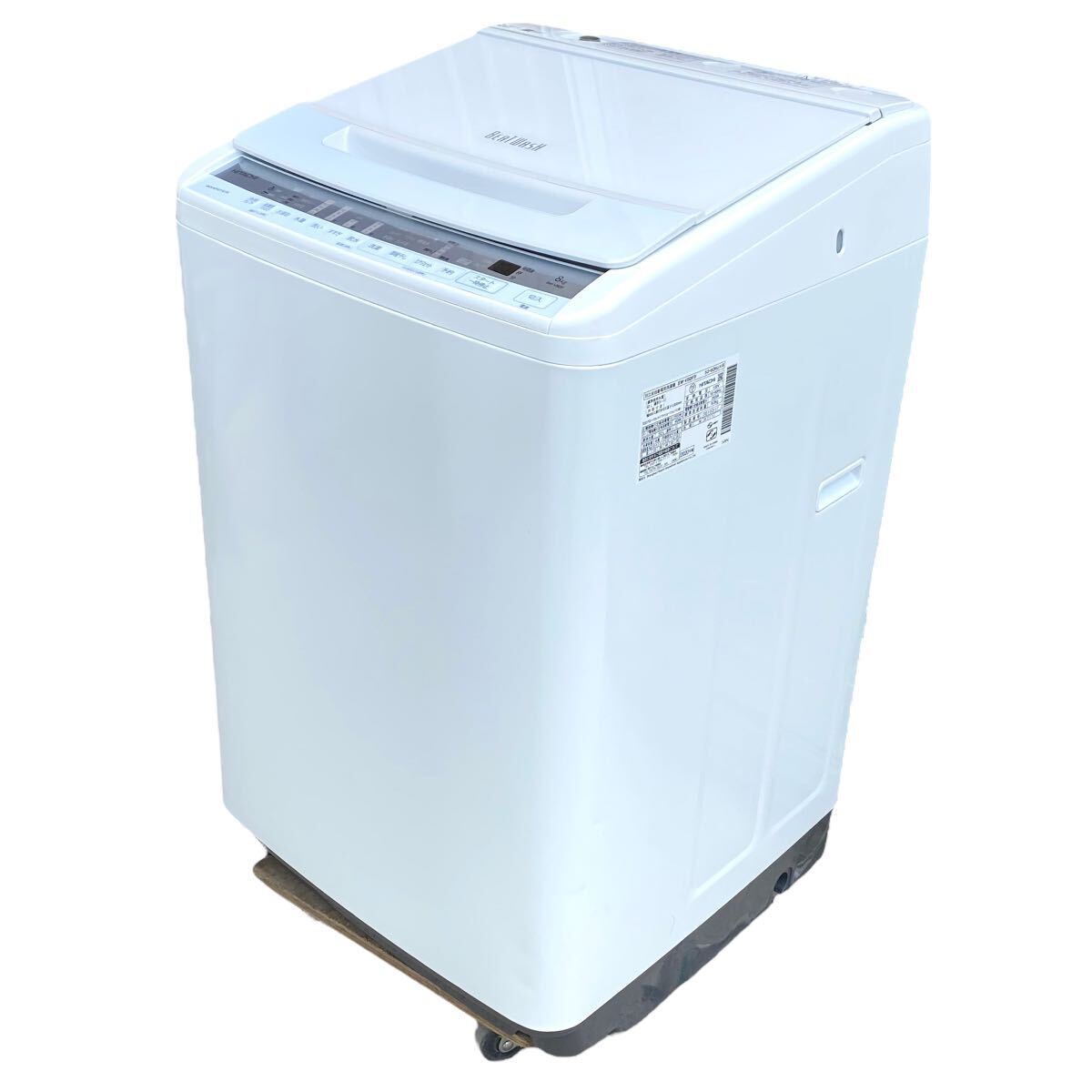 A♪ HITACHI 日立 全自動洗濯機 BEATWASH ビートウォッシュ BW-V80F(W) ホワイト 8Kg 2020年製 脱水乾燥機能付き 直接引取歓迎 さいたま市_画像1