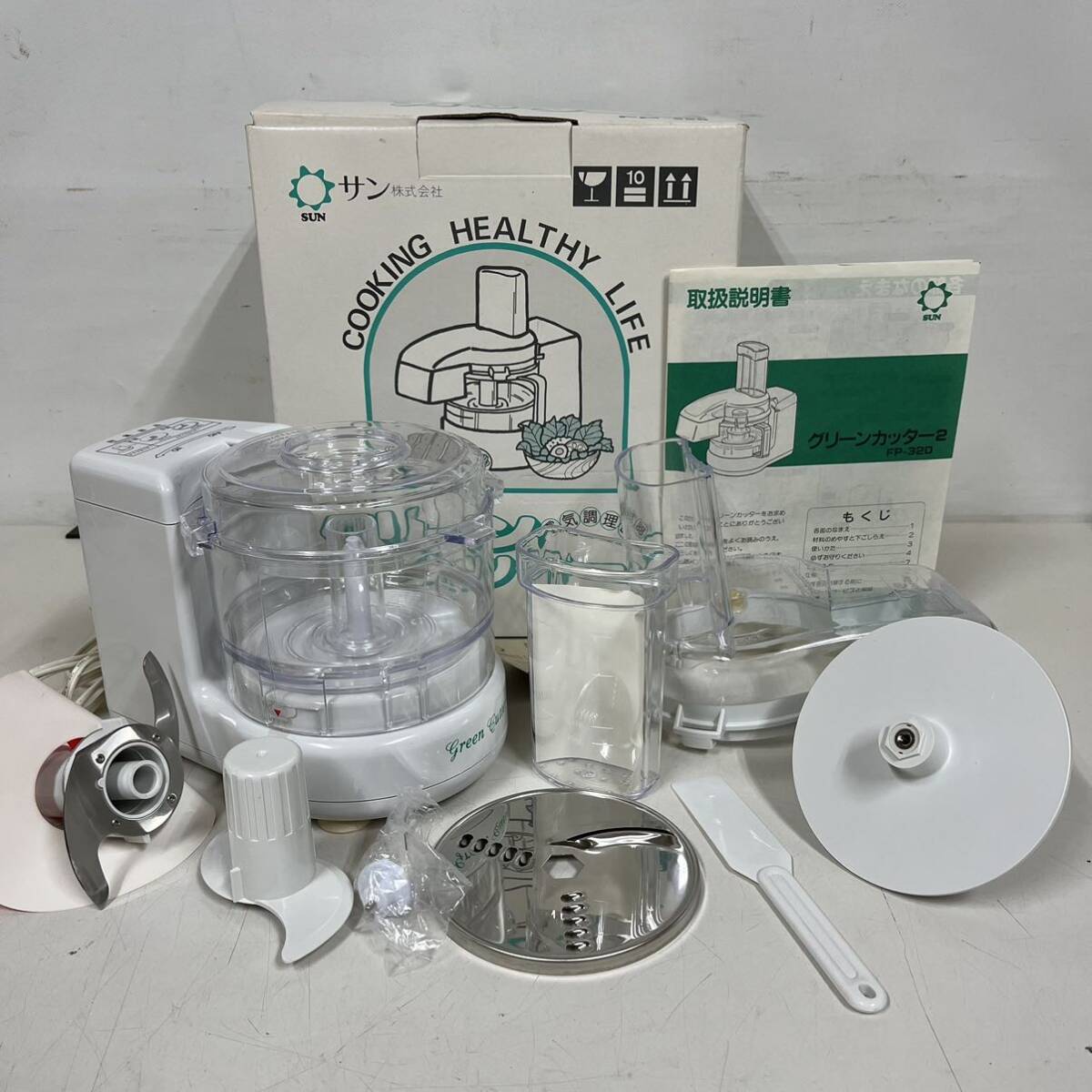0 unused goods green cutter 2 FP-320 food processor sun corporation cooking under .... box instructions attaching 