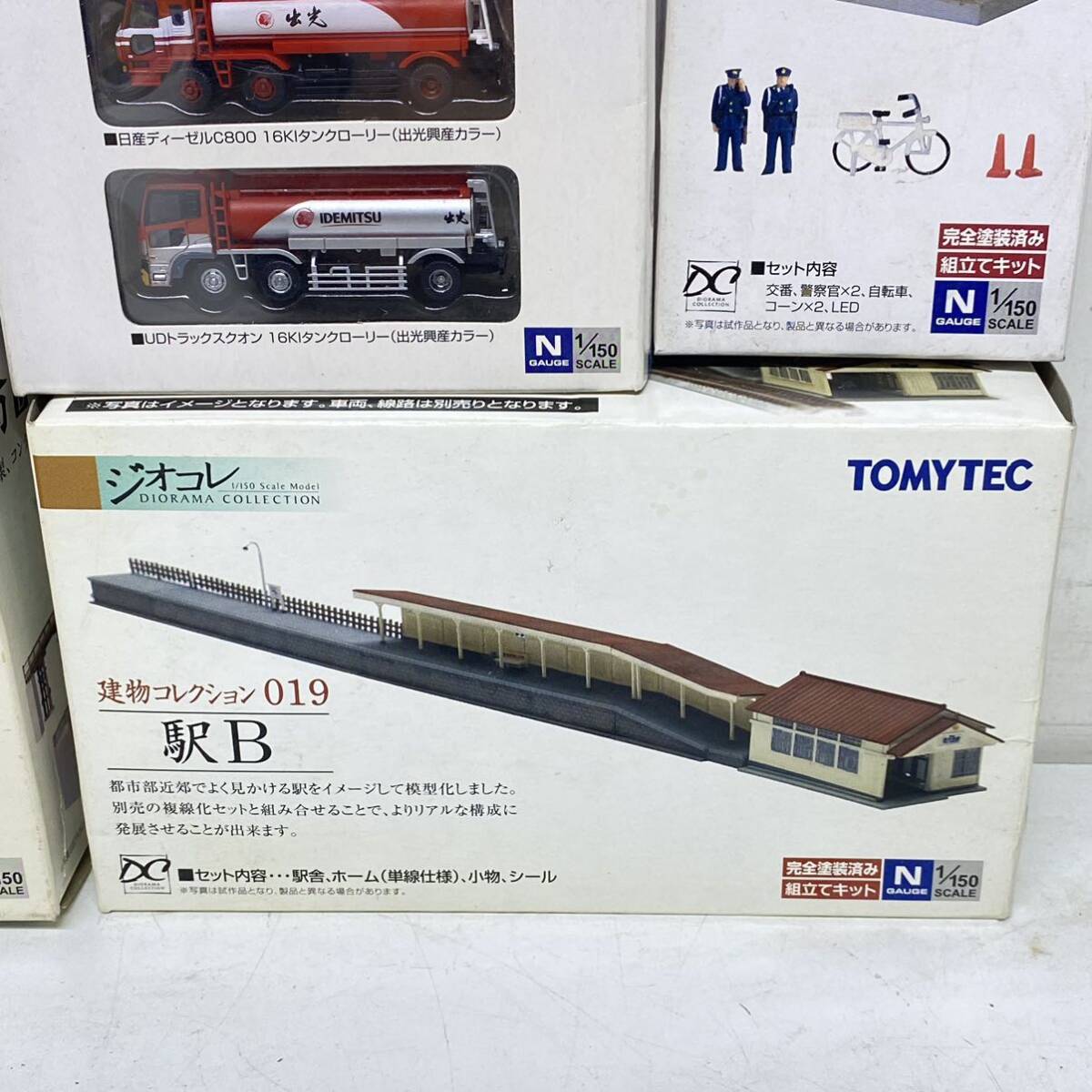 ♪ 未組立 未開封含む 4箱セット TOMYTEC Nゲージ ジオコレ 建物コレクション019 駅 情景小物 044 橋 047 交番トラック2台セット 他 まとめの画像4