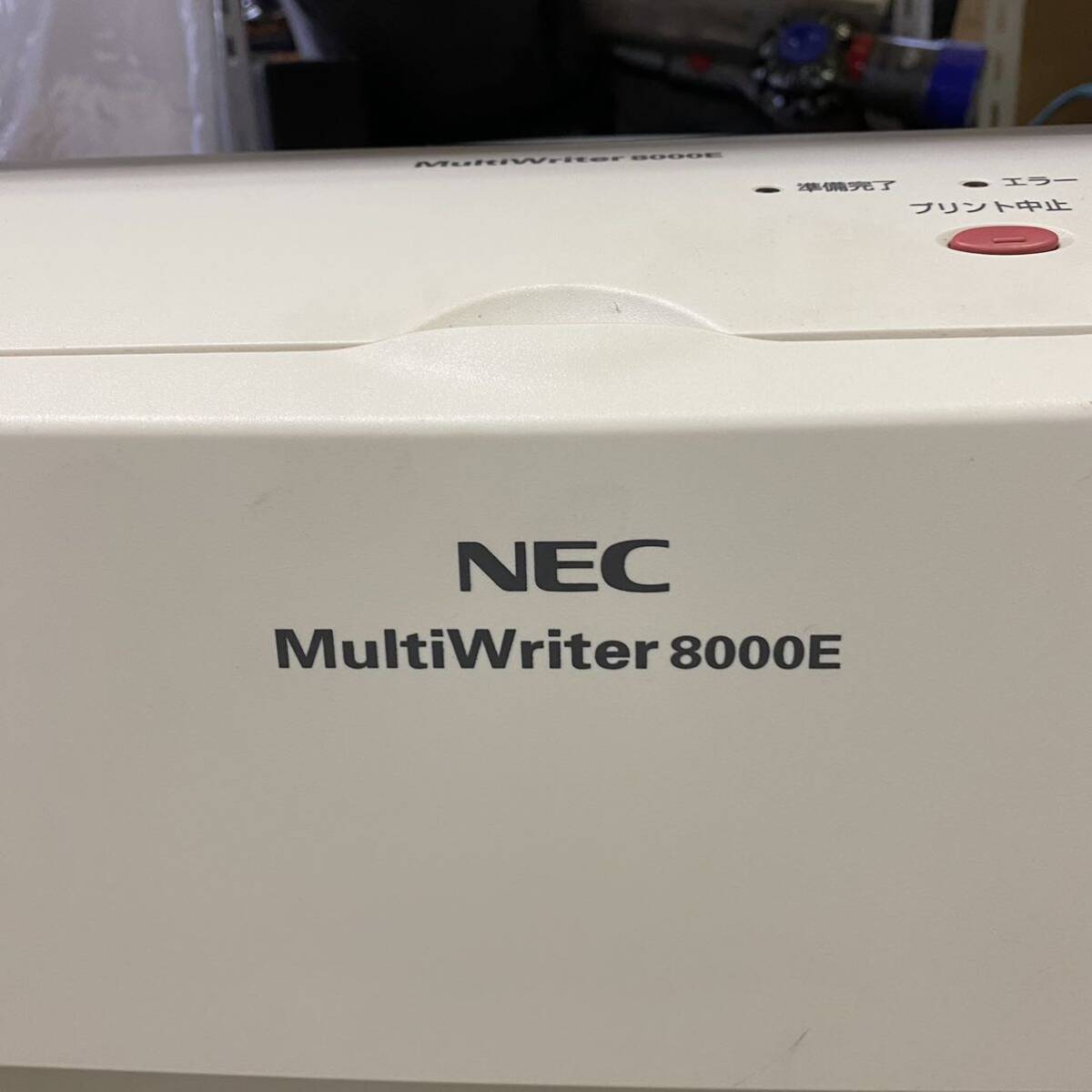 P♪ NEC 日本電気 A3モノクロページプリンタ MultiWriter 8000E (21ppm) PR-L8000E レーザープリンター 直接引き取り歓迎 さいたま市_画像5