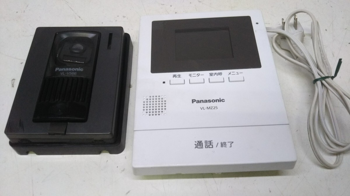 ※ Panasonic パナソニック モニター親機 VL-MZ25K/カラーカメラ玄関子機 VL-V566-Sの画像1