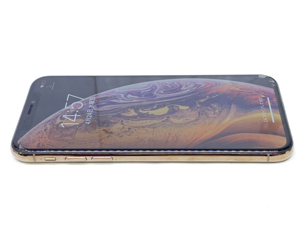 A♪ Apple iPhone XS 64GB SIMロック解除済 MTAY2J/A スマートフォン ゴールド 残債なし 初期化済み 利用制限〇 _画像6