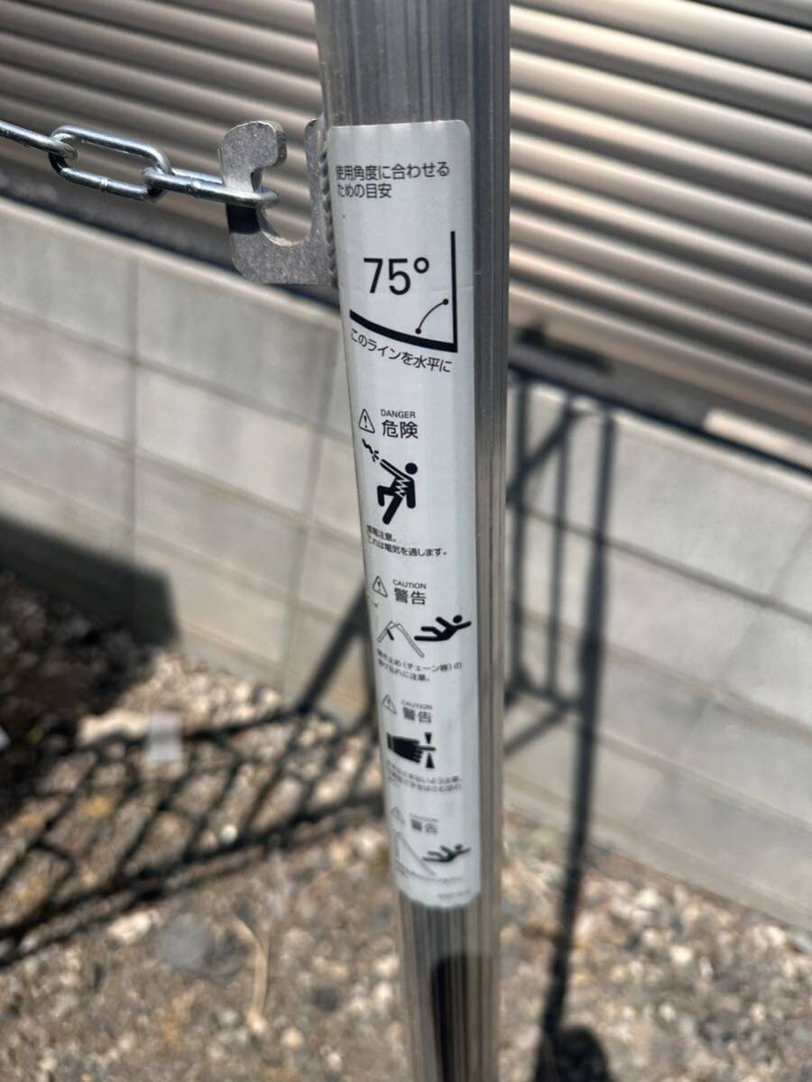 A # Hasegawa industry tripod 8 step 8 shaku GSC-240a aluminium gardening tripod ladder ladder .. stepladder structure . direct receipt limitation (pick up) Saitama prefecture Saitama city Iwatsuki district storage 