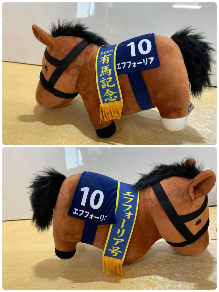 R* ultimate beautiful goods horse racing soft toy ef four rear BIG/ red ti The ia/ Smart Falcon /sa tonneau diamond number BIG/ etc. paper tag attaching horse 