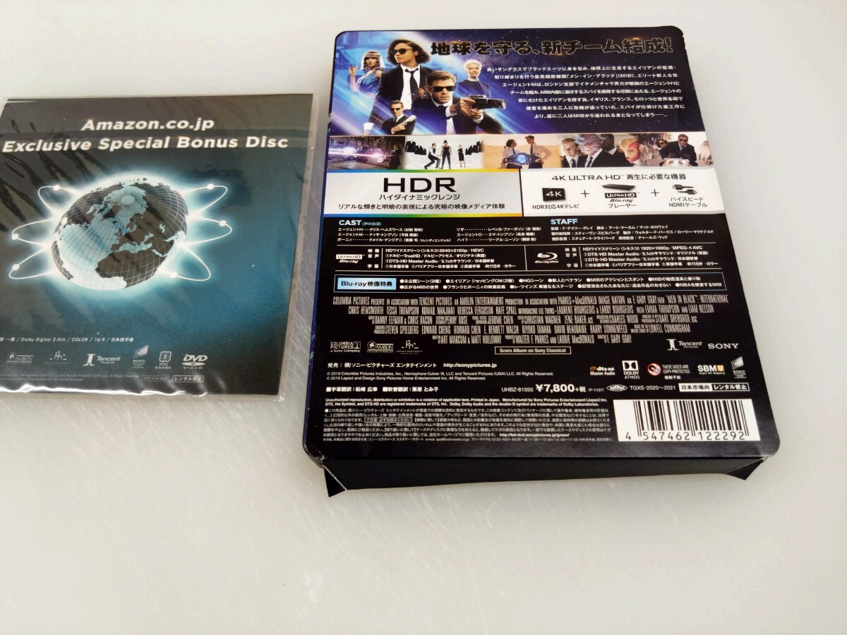 メン・イン・ブラック：インターナショナル 4K ULTRA HD & ブルーレイセット スチールブック仕様 (特典 スペシャル・ボーナスディスク付) の画像2