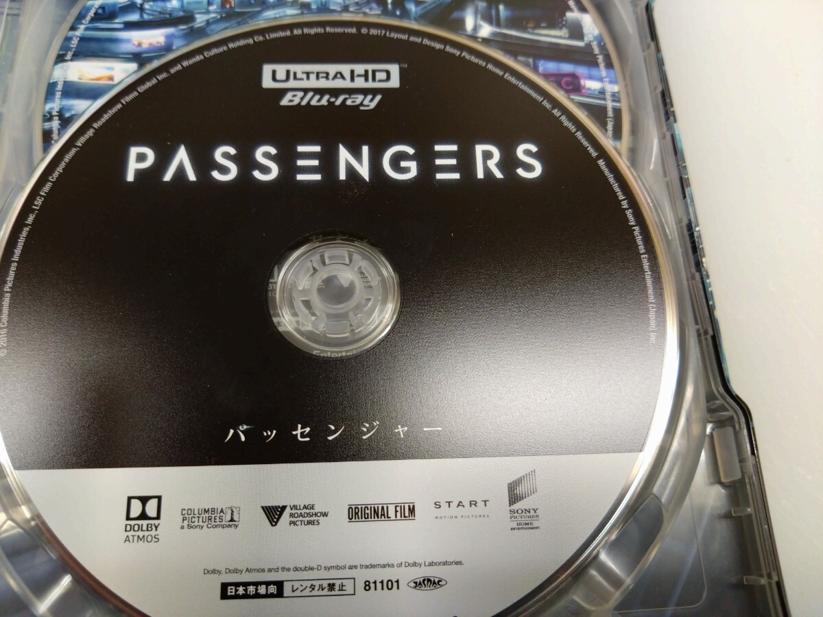 中古品海外版。パッセンジャー スチールブック。注）日本版の4k ultra hdとボーナスディスクに差し替えています。Blu-ray2D、3D本編は欠品の画像8