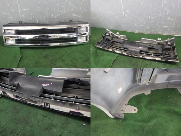  selling out DBA-BNZ11 Cube QX1 front bumper grill set 06-03-27-903 B2-N4As Lee a-ru Nagano 