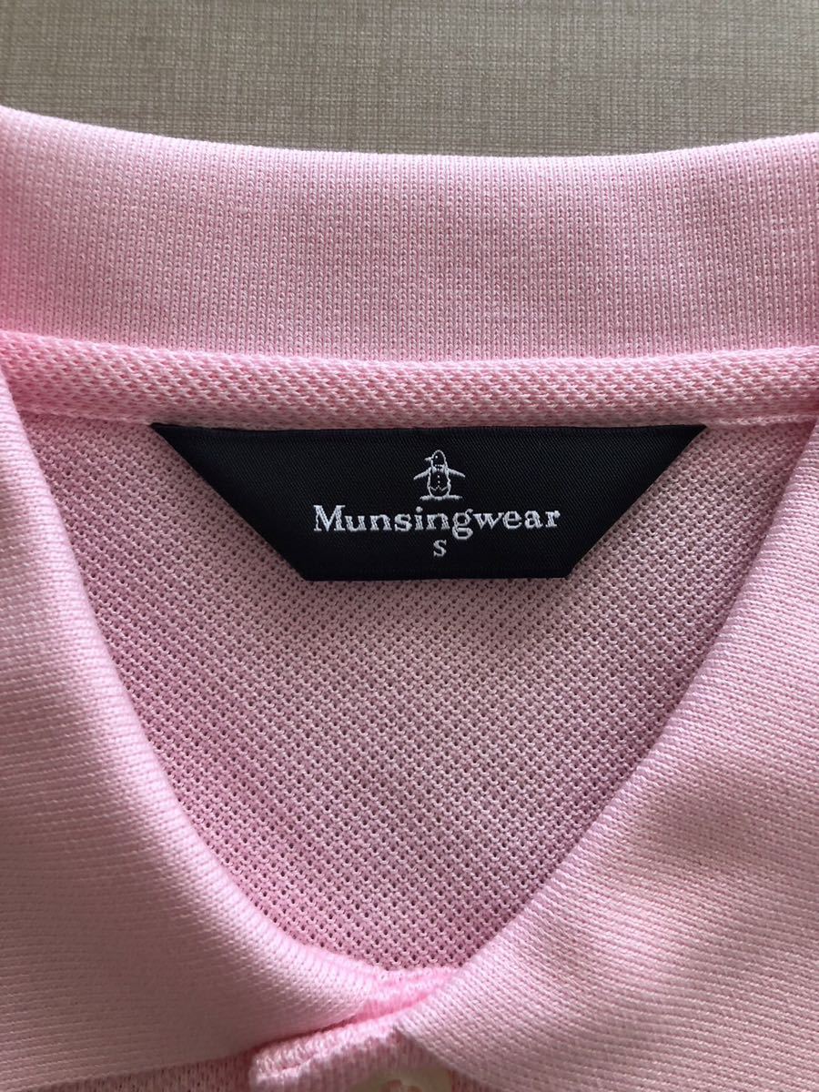  free shipping * new goods * Munsingwear wear short sleeves shirt *(S)*XSG1600A-W794*One Thing by Munsingwear* Munsingwear * made in Japan 