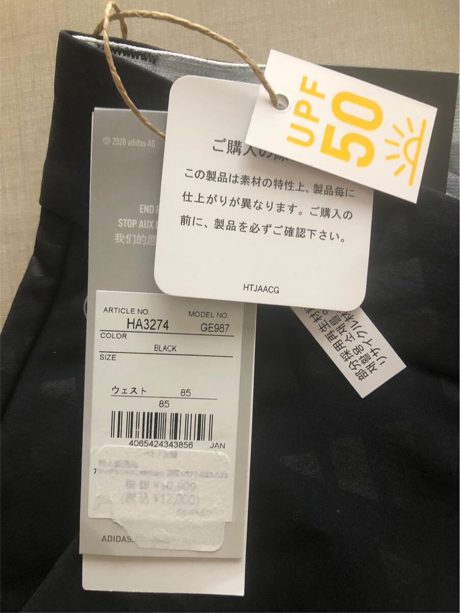 送料無料◆新品◆アディダス ゴルフ EXストレッチ エンボスプリントパンツ◆(85)◆GE987 (HA3284)◆adidas GOLF