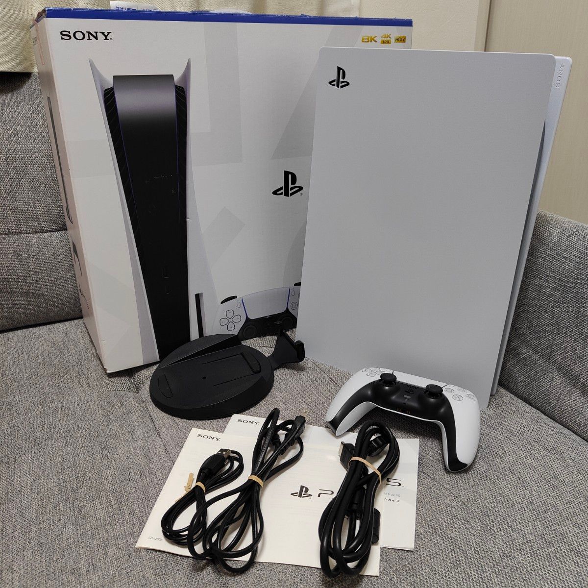 SONY Playstation5 PS5 CFI-1200A  ディスクドライブ