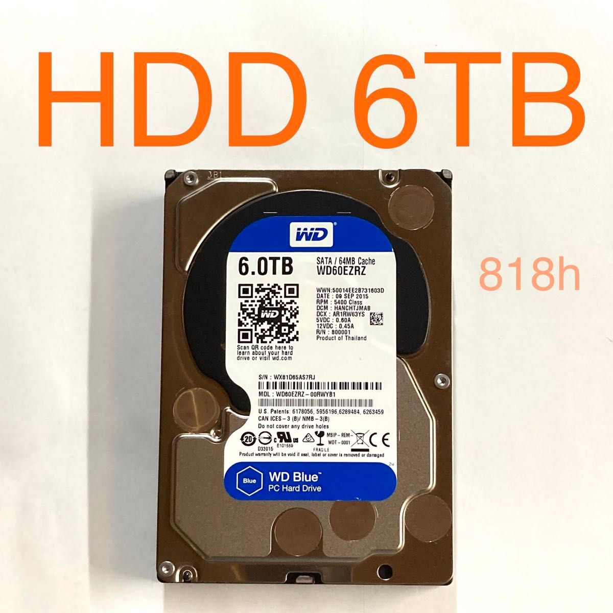 ★ 6TB WD Blue 3.5インチ SATA 内蔵型HDD 中古 ★ WD60EZRZ 内蔵型ハードディスク ★