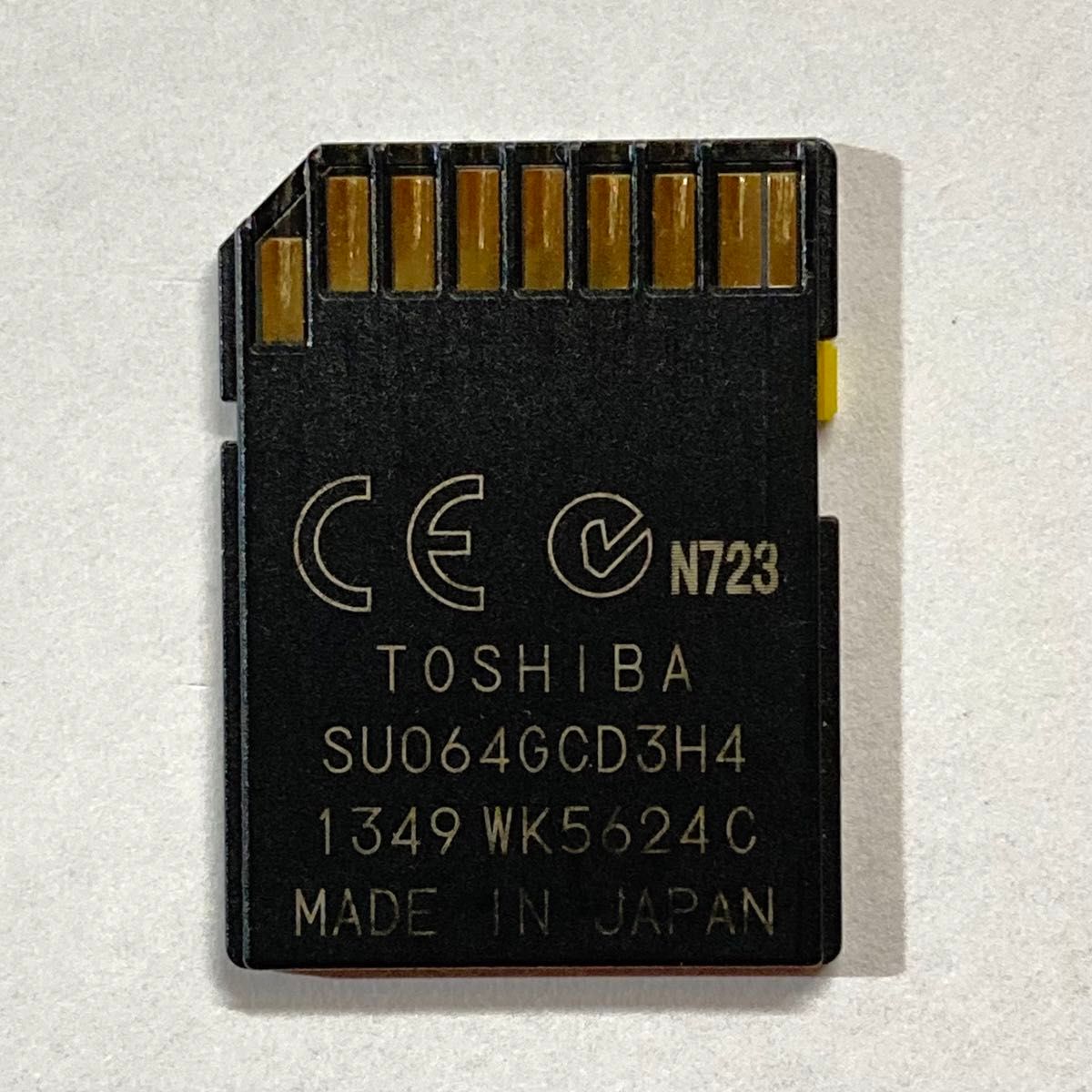 ★ 64GB TOSHIBA SDHCカード SU064GCD3H4 Class10 UHS-1 ★ SDカード 