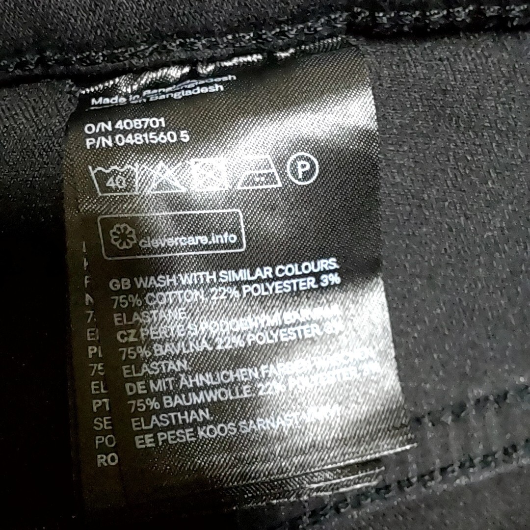 D5 H&M 28 インチ 黒色 ブラック ケミカルウォッシュ デニムパンツ Gパン ジーパン スキニー パンツ ストレッチ ZARA ザラ ユニクロ メンズ_画像7