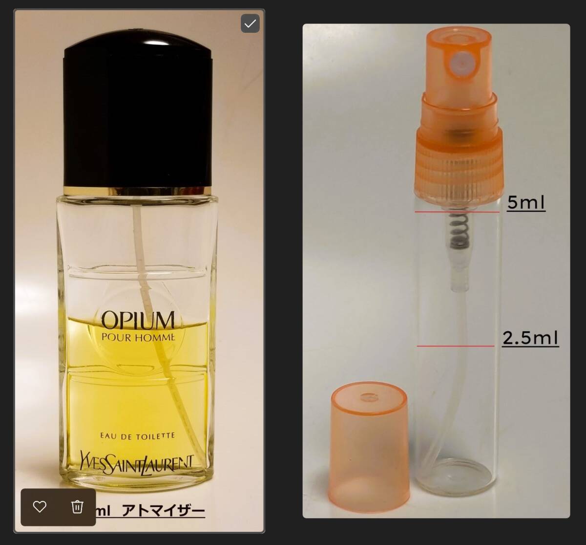 男 香水 イヴ・サンローラン オピウム Yves Saint Laurent Opium Pour Homme Edt - 2.5ml_画像2