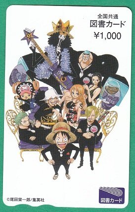 ●ONE PIECE 尾田栄一郎 図書カード 1,000円 未使用品①●の画像1