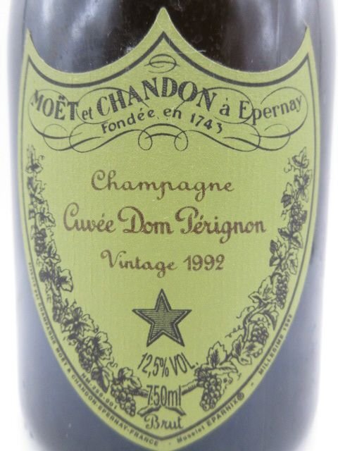 未開栓 洋酒 ドン・ペリニヨン ヴィンテージ 1992 Dom Perignon Vintage 750ml 12.5% ドンペリ シャンパン 送料無料_画像2