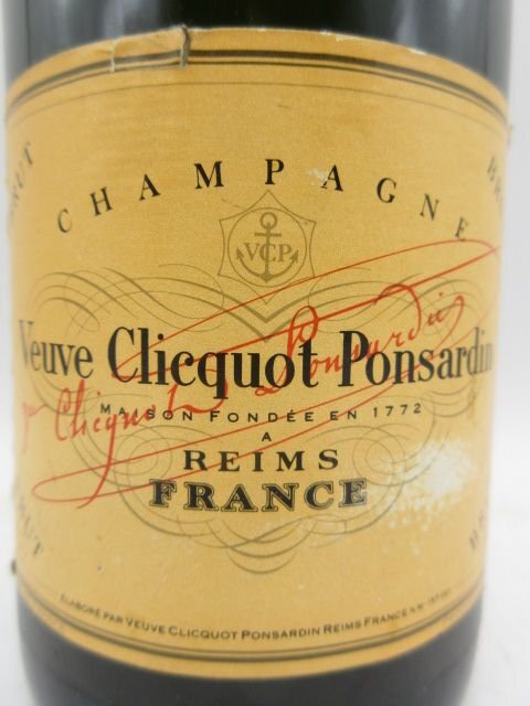 未開栓 洋酒 ヴーヴクリコ イエローラベル ブリュット 旧ボトル Veuve Clicquot Ponsardin BRUT 750ml 12% 送料無料の画像3