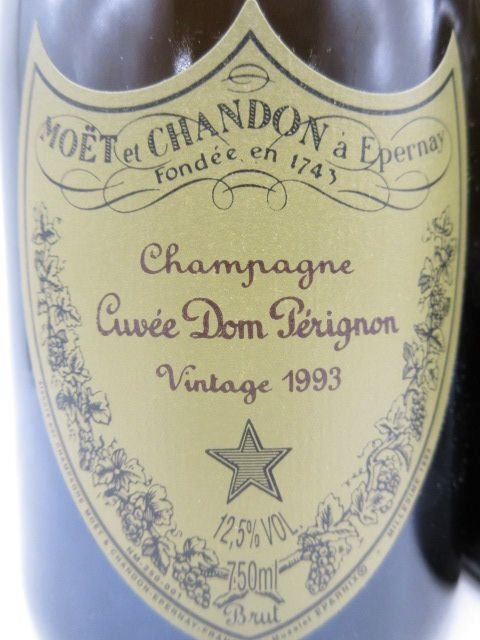 未開栓 洋酒 ドン・ペリニヨン ヴィンテージ 1993-1995 Dom Perignon Vintage 750ml 12.5% 2本セット 送料無料の画像2