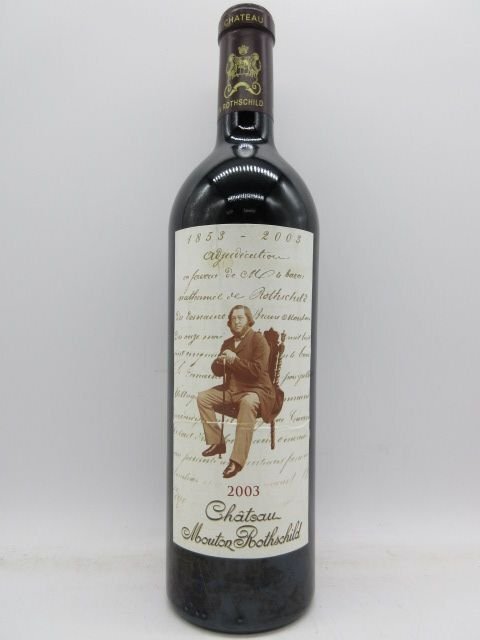 未開栓 洋酒 赤ワイン シャトー・ムートン・ロートシルト 2003 Chateau Mouton-Rothschild 750ml 13% 送料無料の画像1