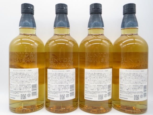 [福岡県内限定発送] 未開栓 サントリーウイスキー 知多 700ml 43% 4本セット 送料無料の画像3