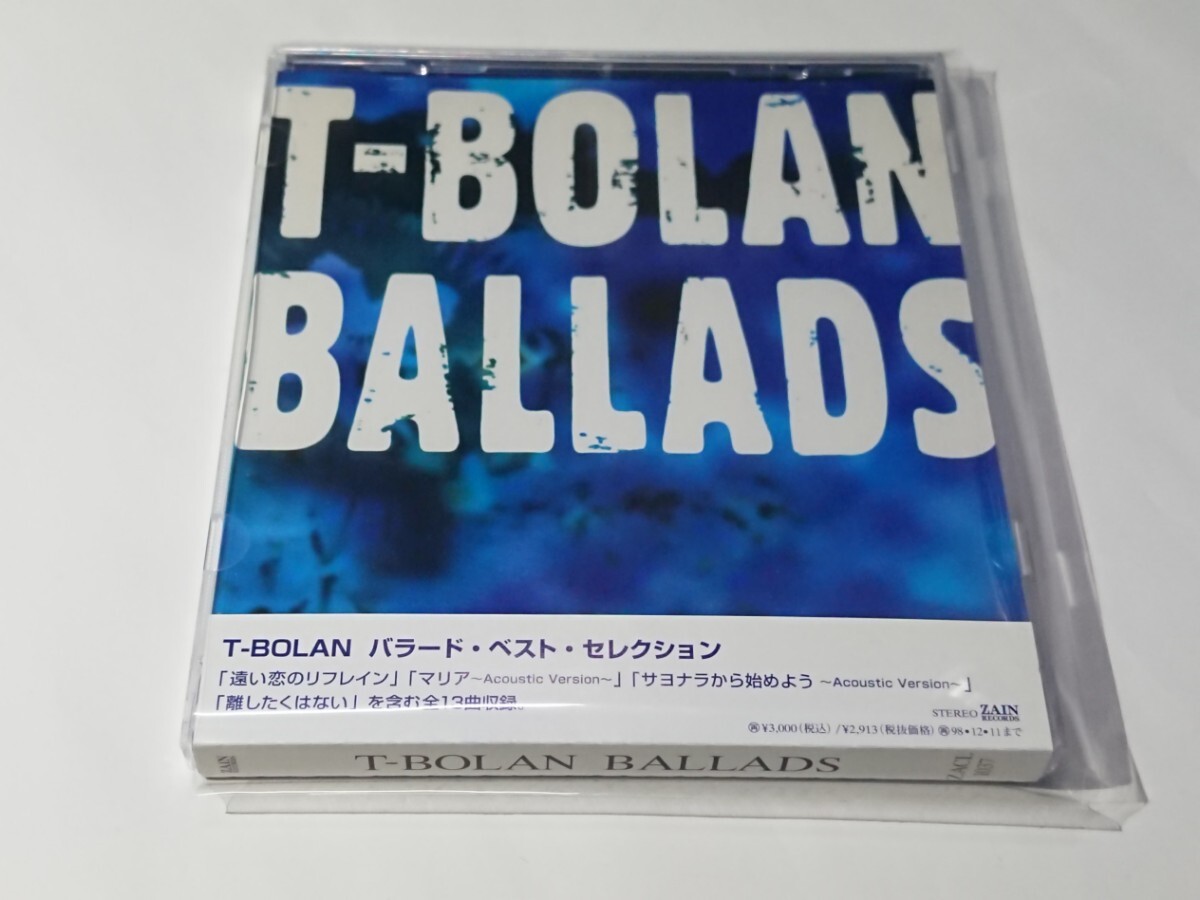 T-BOLAN「BALLADS」CD _画像1