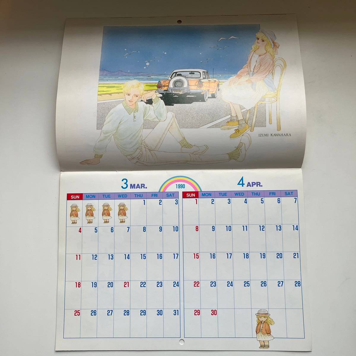 1990 花とゆめ付録カレンダー　当時物　レトロ　レア　希少　貴重
