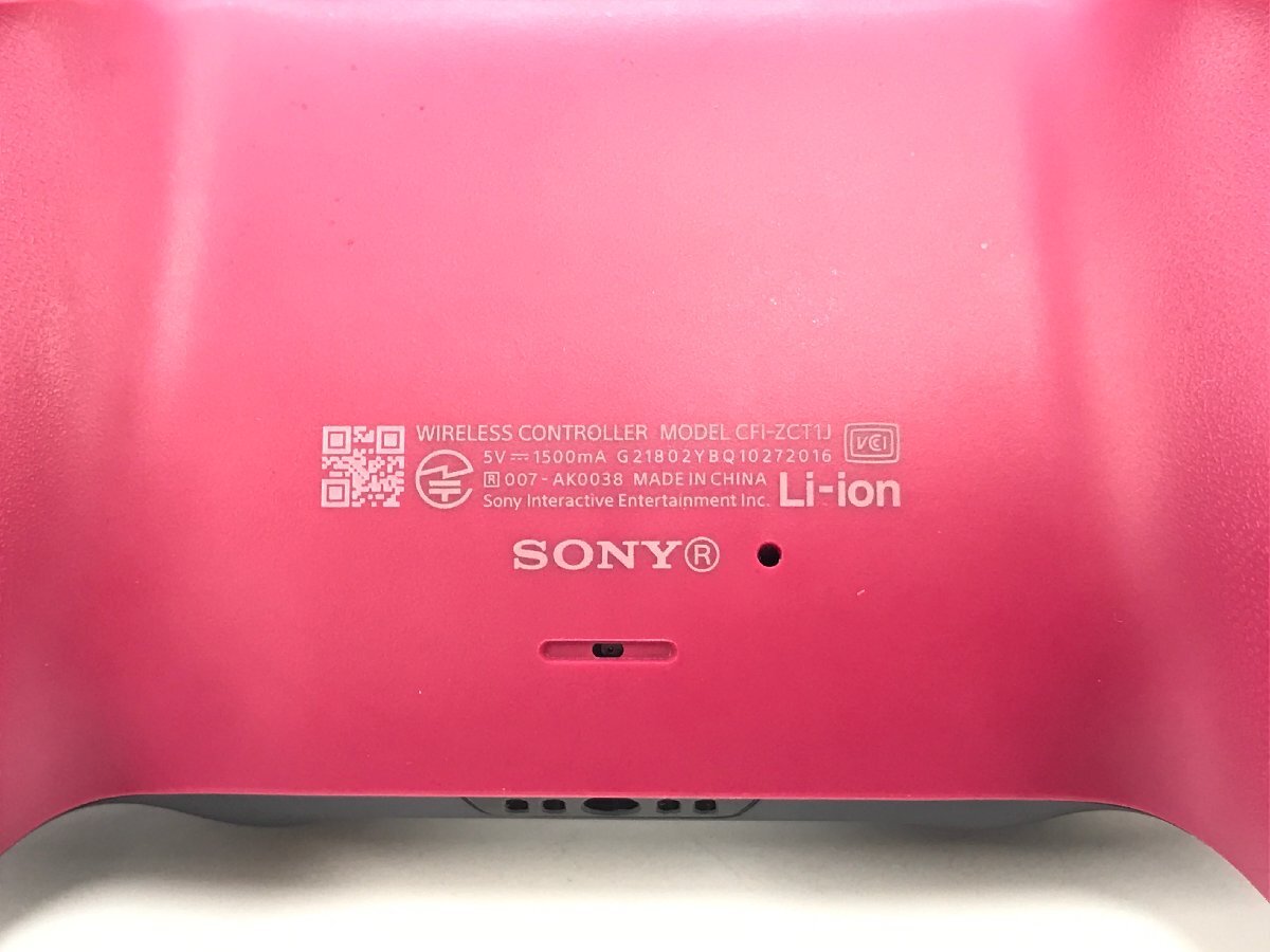 SONY ソニー PlayStation PS5 Dual Sense ワイヤレスコントローラー コズミック レッド CFI-ZCT1J02 F04-20_画像9