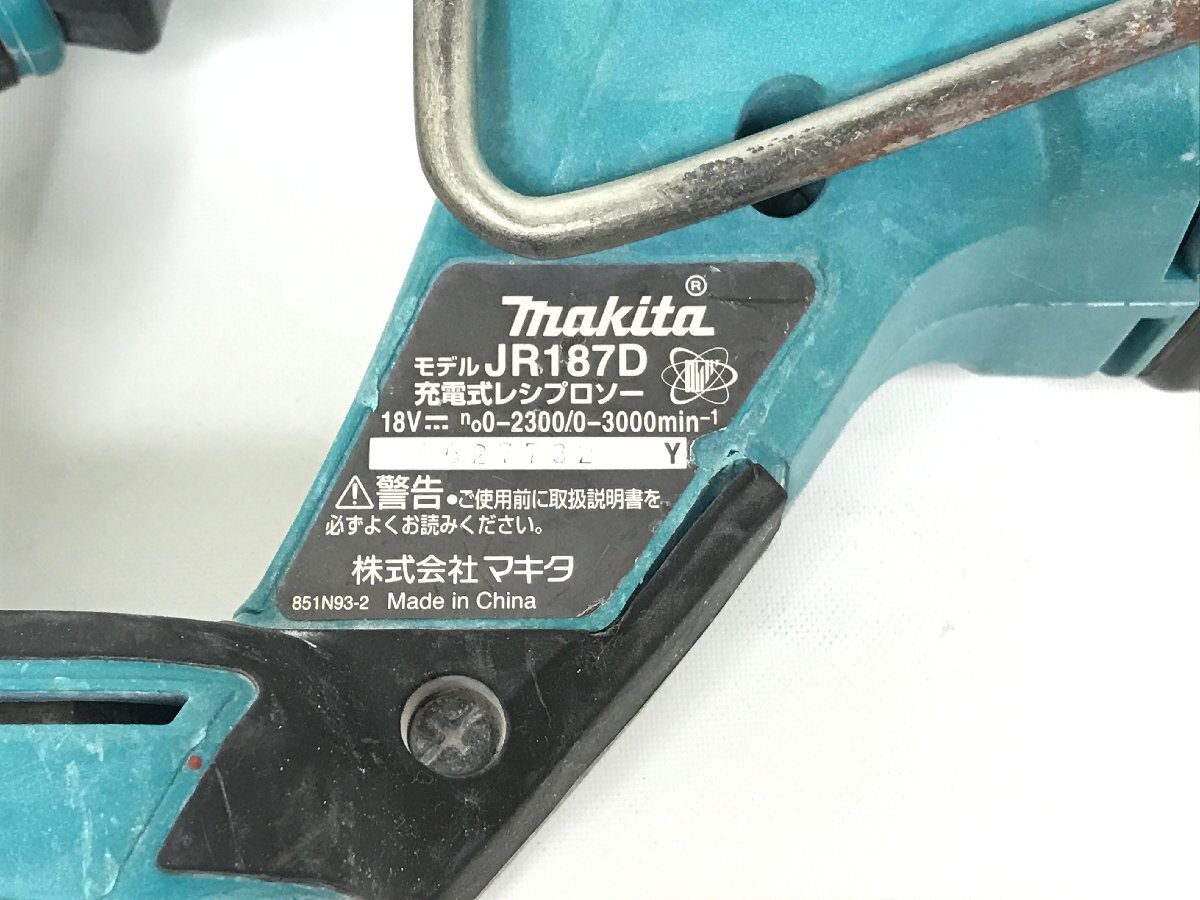 makita マキタ 純正品 充電式レシプロソー 本体のみ JR187D 電動工具 18V ジャンク F04-17_画像5