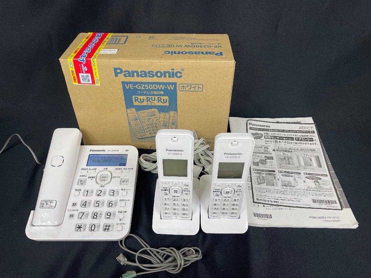 1円～ Panasonic パナソニック RU・RU・RU VE-GZ50DW-W デジタルコードレス電話機 子機2台付 ホワイト F04-28の画像1