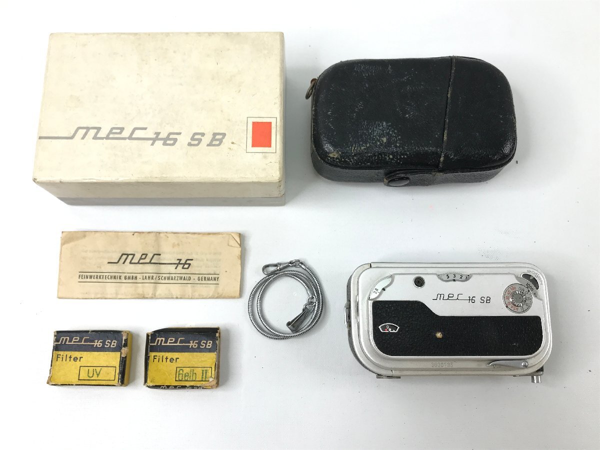 Yahoo!オークション - MEC 16 SB RODENSTOCK Heligon f 2/22 Yahoo!オークション - MEC 16 SB RODENSTOCK Heligon f 2/22