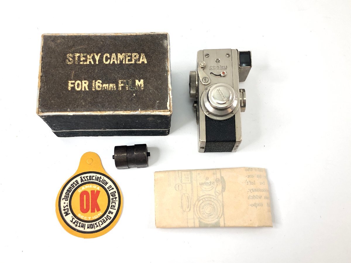 1円～ Steky ステキー 16mm 1:3.5 F=25mm ミニカメラ フィルムカメラ 説明書 タグ付き F04-38の画像1