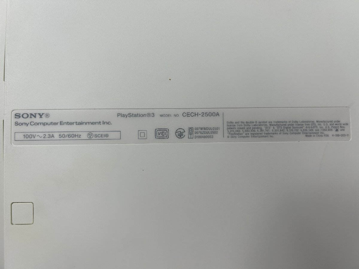 1円～ SONY ソニー PS3 PlayStation3 プレステーション3 CECH-2500A ホワイト 本体のみ 初期化済み G04-20の画像6