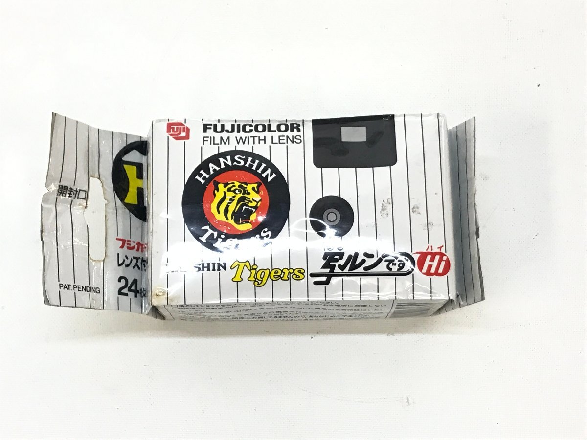 1円～ 未開封 FUJIFIRUM 富士フイルム FUJICOLOR 写ルンです SUPER HR 4個まとめ 阪神タイガース インスタントカメラ F04-70の画像8