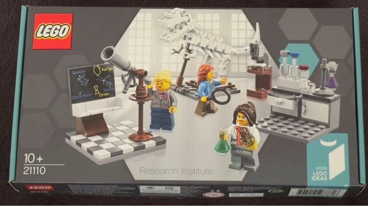 新品未開封 レゴ アイデア 科学者の研究所 21110