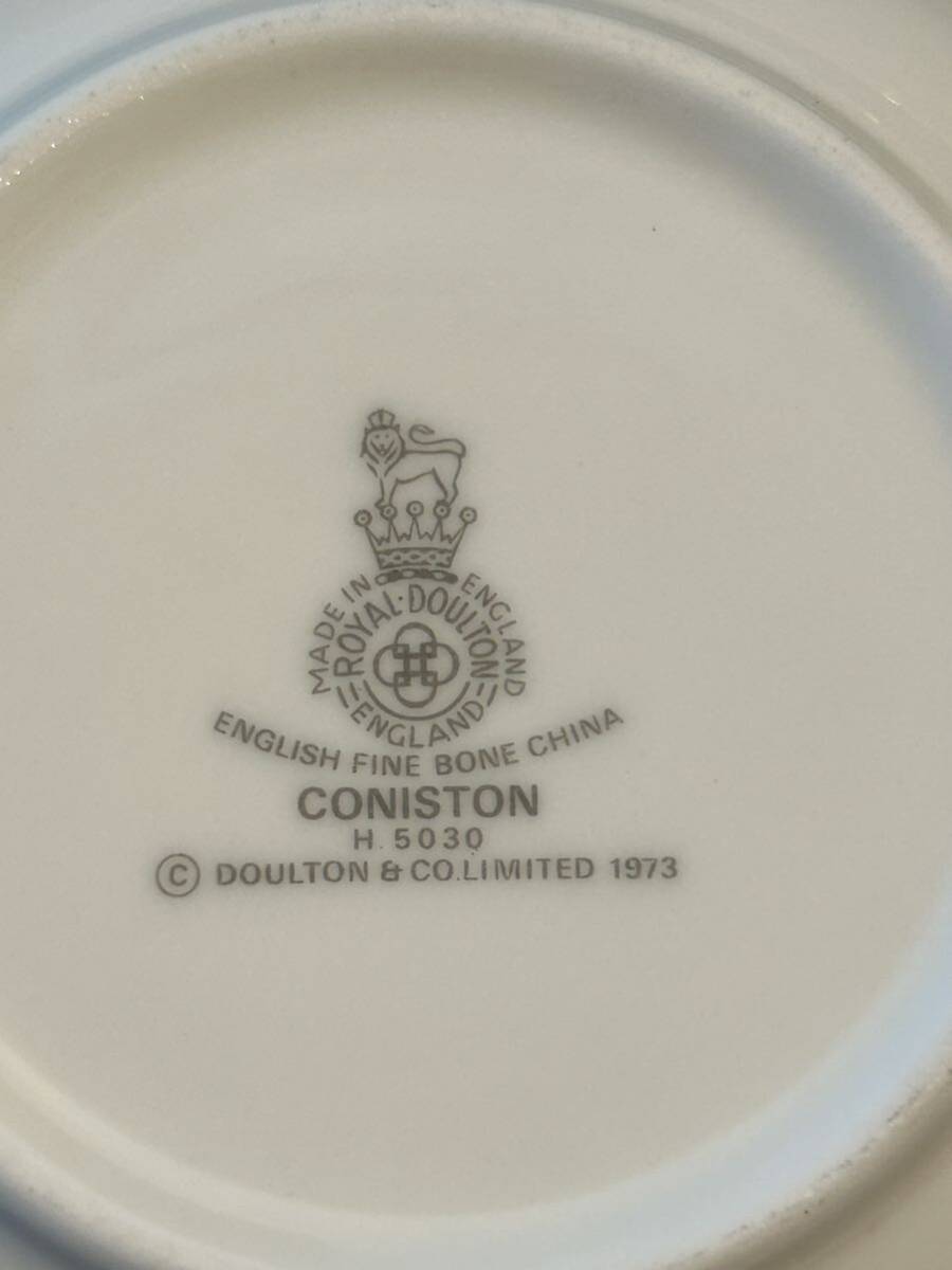 未使用保管美品　ROYAL DOULTON CONISTON H5030 コニストン　フルーツソーサー5枚セット　No.1095_画像5