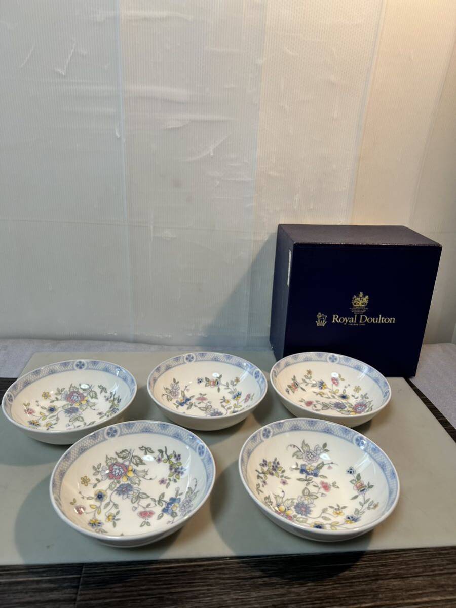 未使用保管美品　ROYAL DOULTON CONISTON H5030 コニストン　フルーツソーサー5枚セット　No.1095_画像1