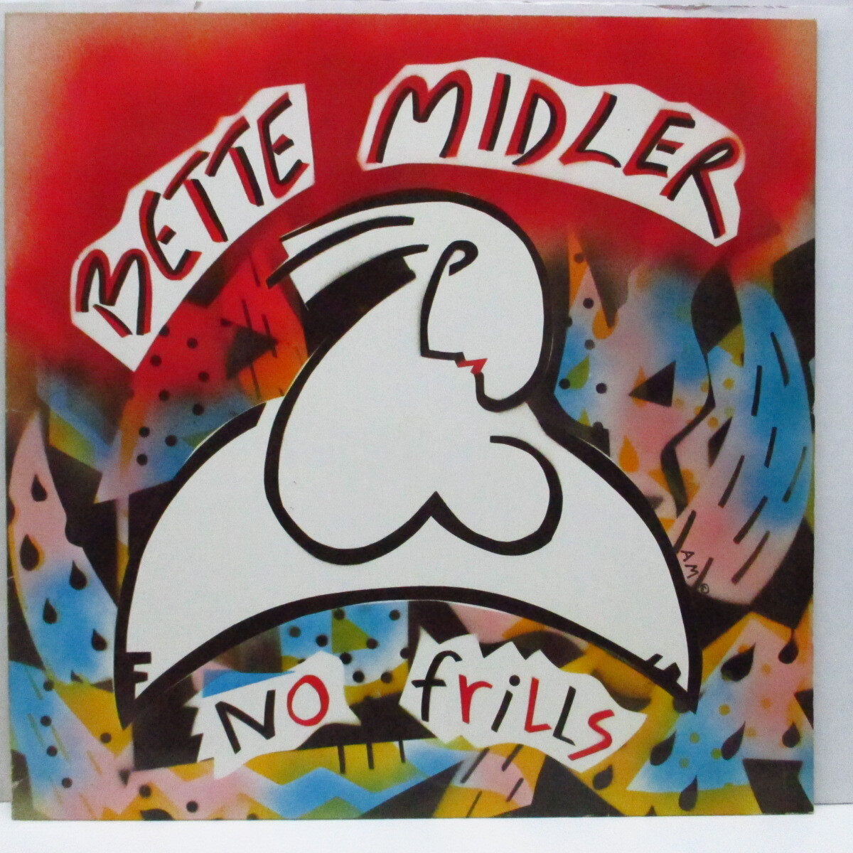 BETTE MIDLER(ベット・ミドラー)-No Frills (EU オリジナル LP)ベット・ミドラー_画像1