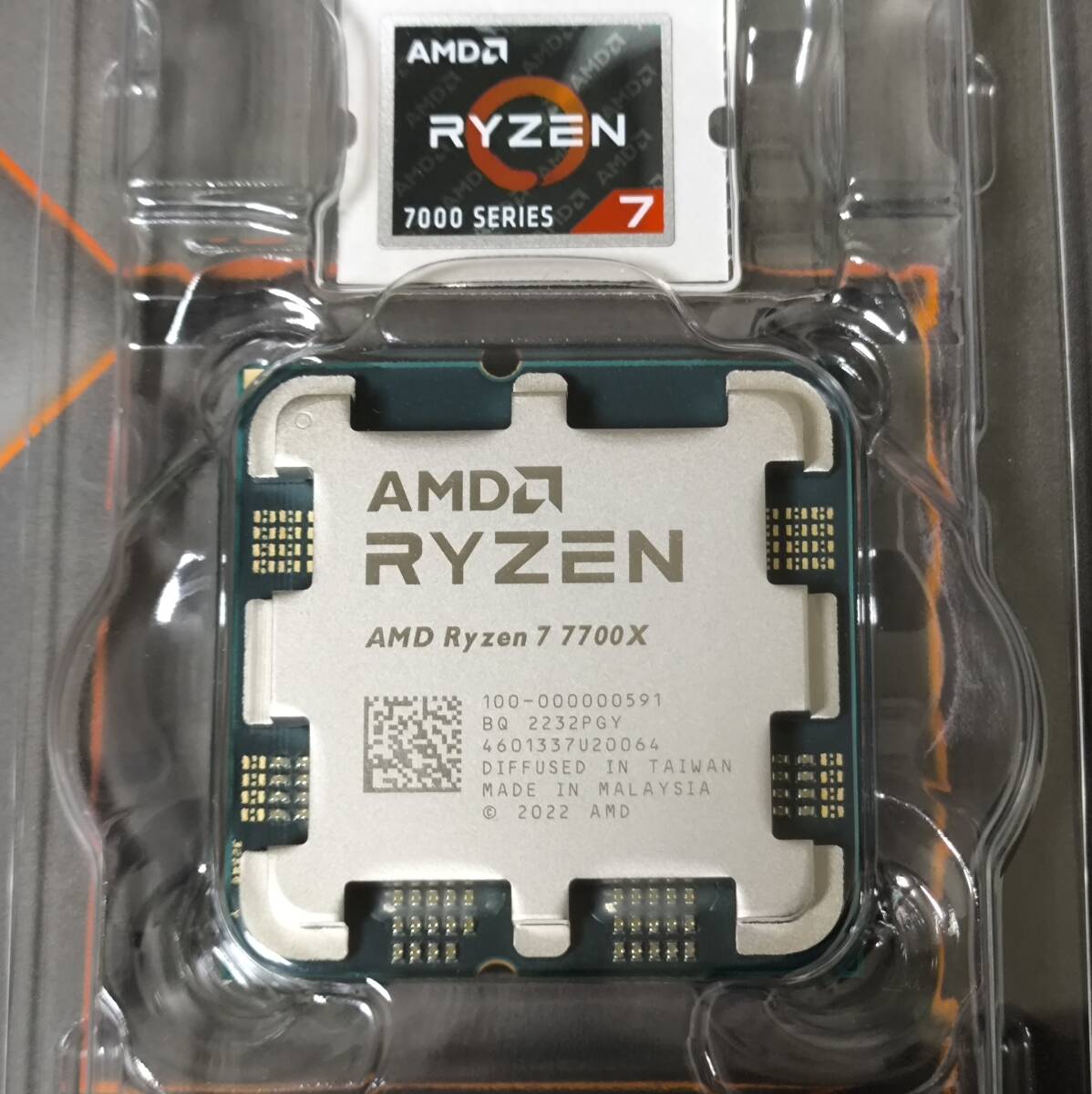 AMD Ryzen7 7700X 8C/16T 国内正規品BOX